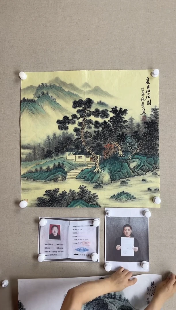 国画68*68 谭聚强谭聚强谭聚强