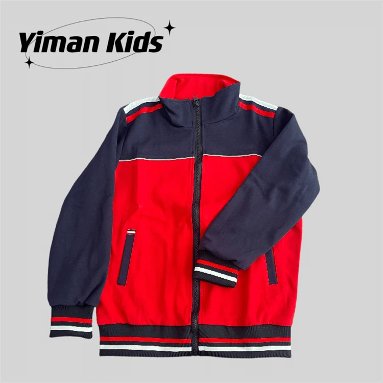 夏庄小学春秋外套（益都同款） 棒球服 休闲 运动 学生 校服