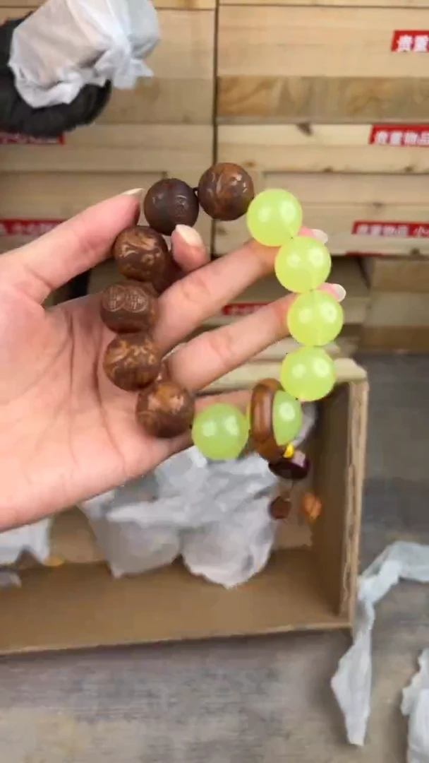 大唐红文玩阁黄花梨带夜明珠链接@@ys963