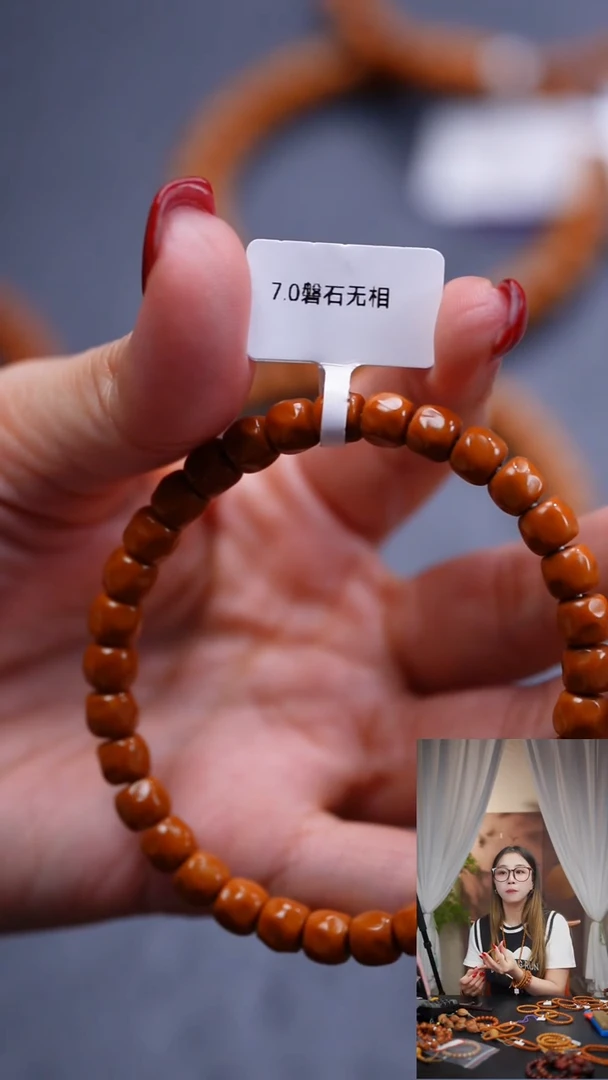 吊坠橄榄核橄榄核