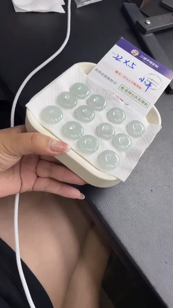 未镶嵌挂件翡翠冰平安扣多样性发其一CP13配链