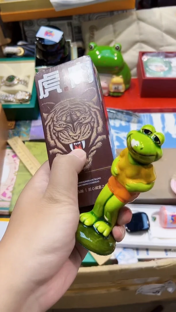 ..全球寻宝高端瓷儿