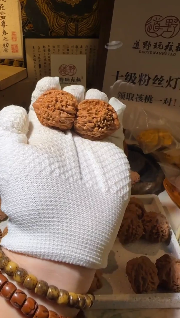 把件文玩核桃老*35全品小官帽