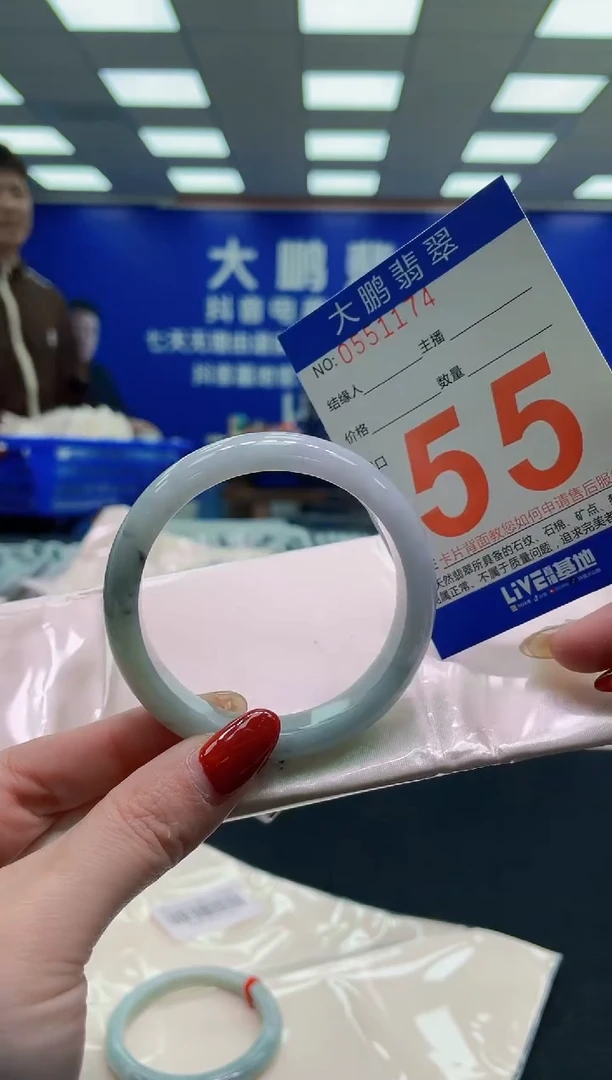 未镶嵌手镯翡翠AAAAAAAAAA