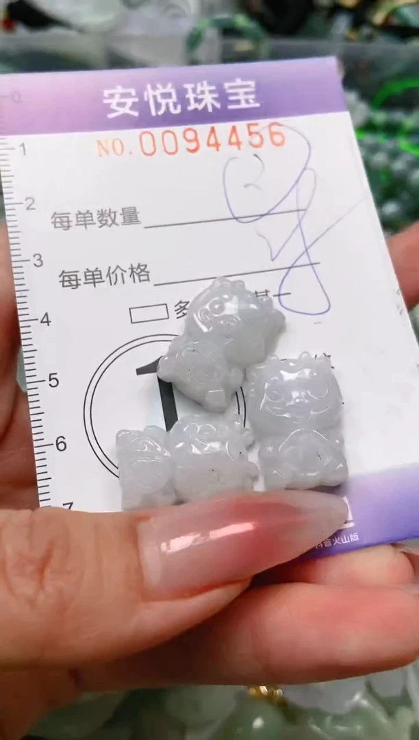 【闪购商品】翡翠颈饰未镶嵌闪购0094456