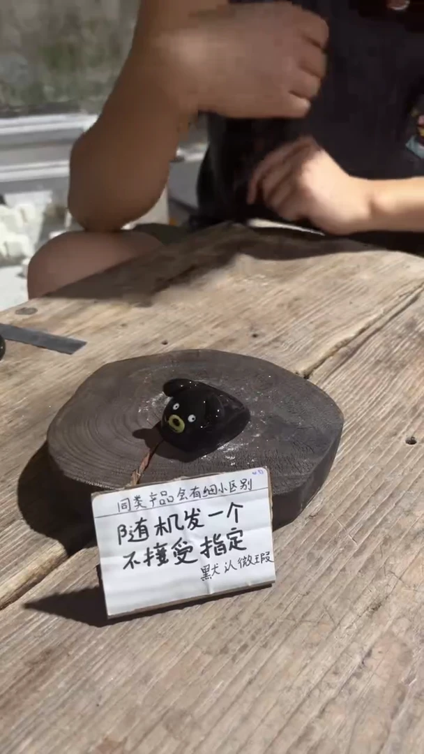 38釉下彩手工微瑕陶瓷