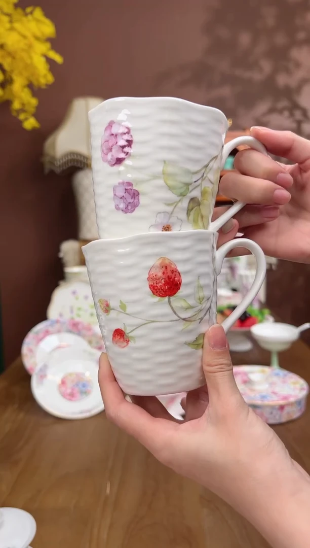 【闪购商品】瓦当浆果马克杯2个（草莓，黑莓）