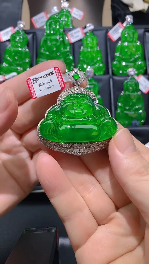 【闪购商品】翡翠颈饰未镶嵌天然A货翡翠A31