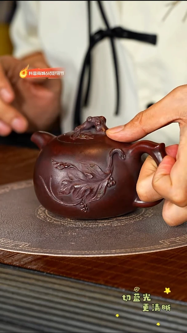 茶壶紫砂宜兴紫砂CLQ 柴烧 西施