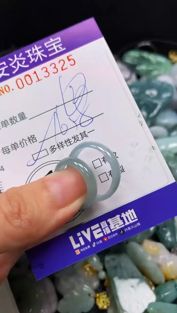 颈饰未镶嵌翡翠闪购0013325多样性发其一