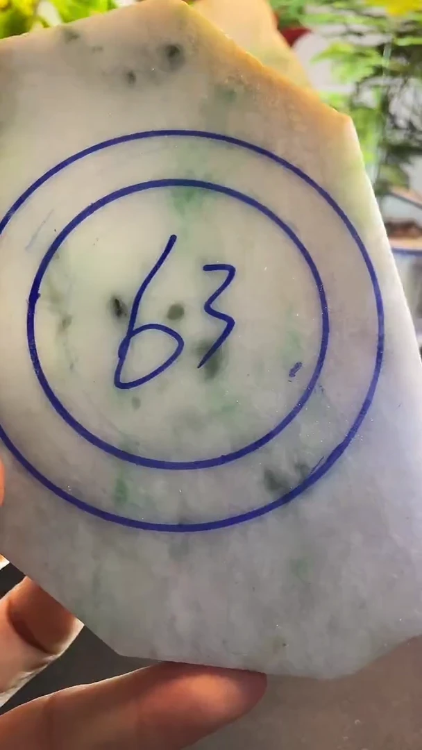 翡翠手镯未镶嵌蒋**，翡翠