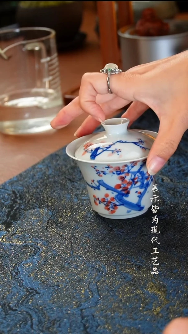 柚也柴窑