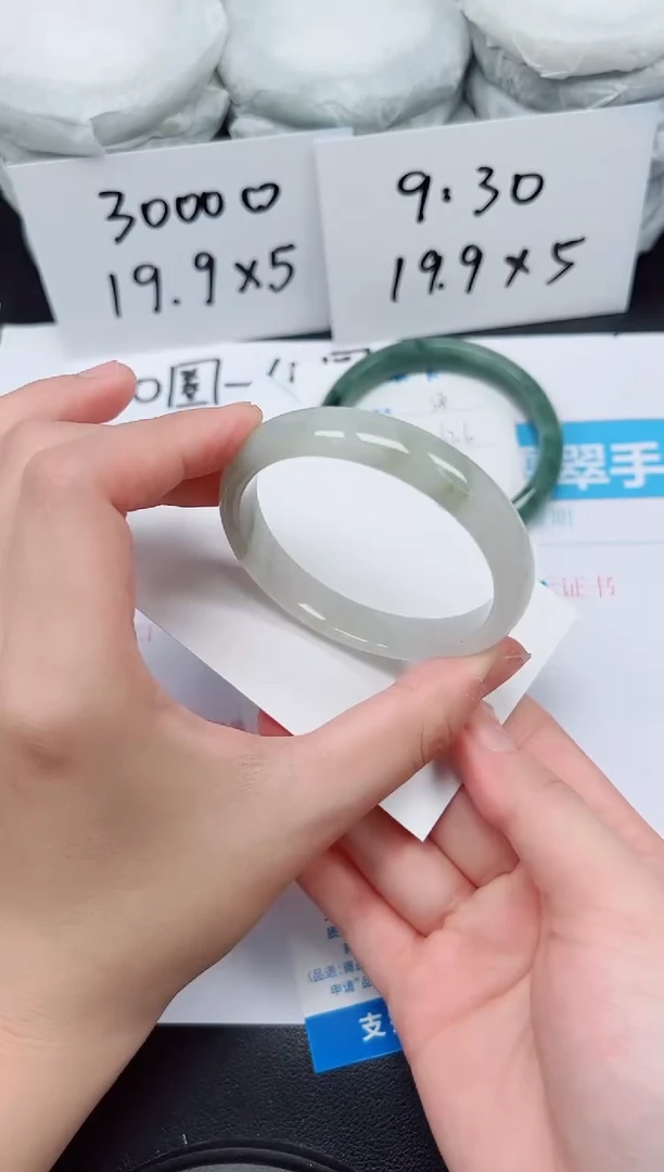 【闪购商品】石英质玉手镯未镶嵌G39-54.4