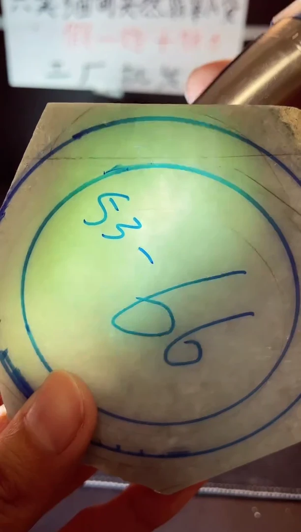 翡翠手镯未镶嵌翡翠