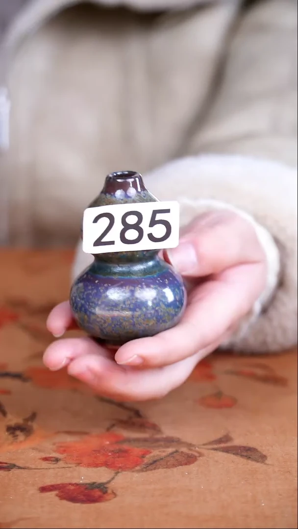 全品钧瓷茶器摆件