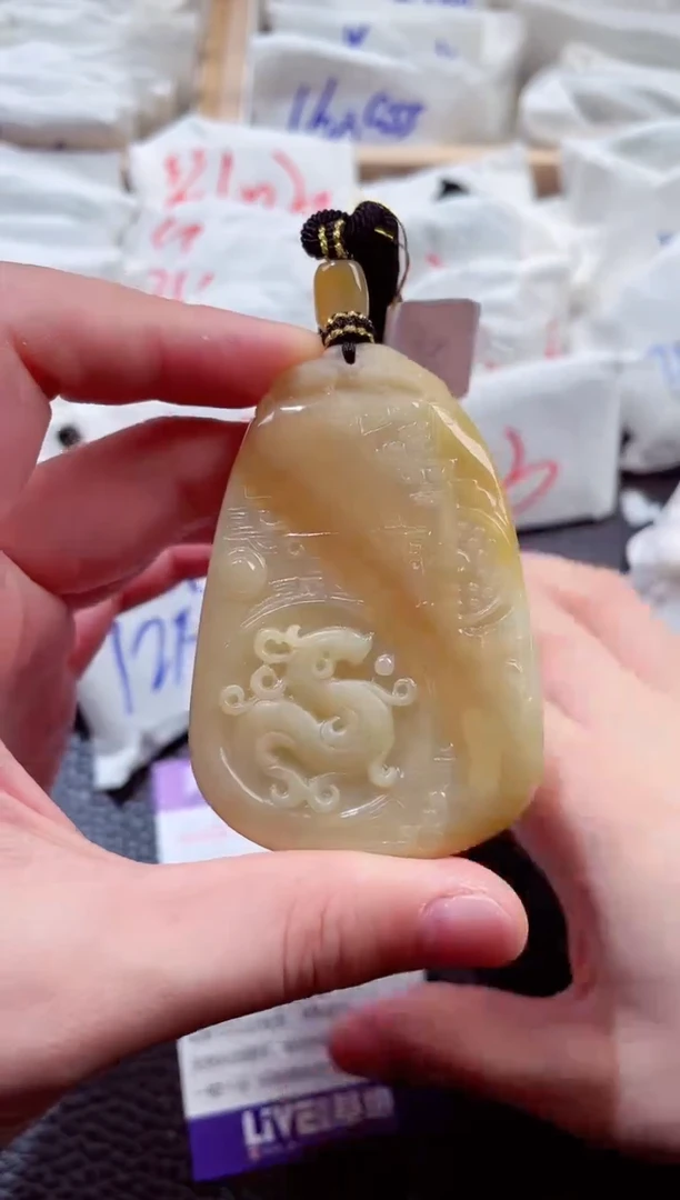 翡翠未镶嵌颈饰00000589