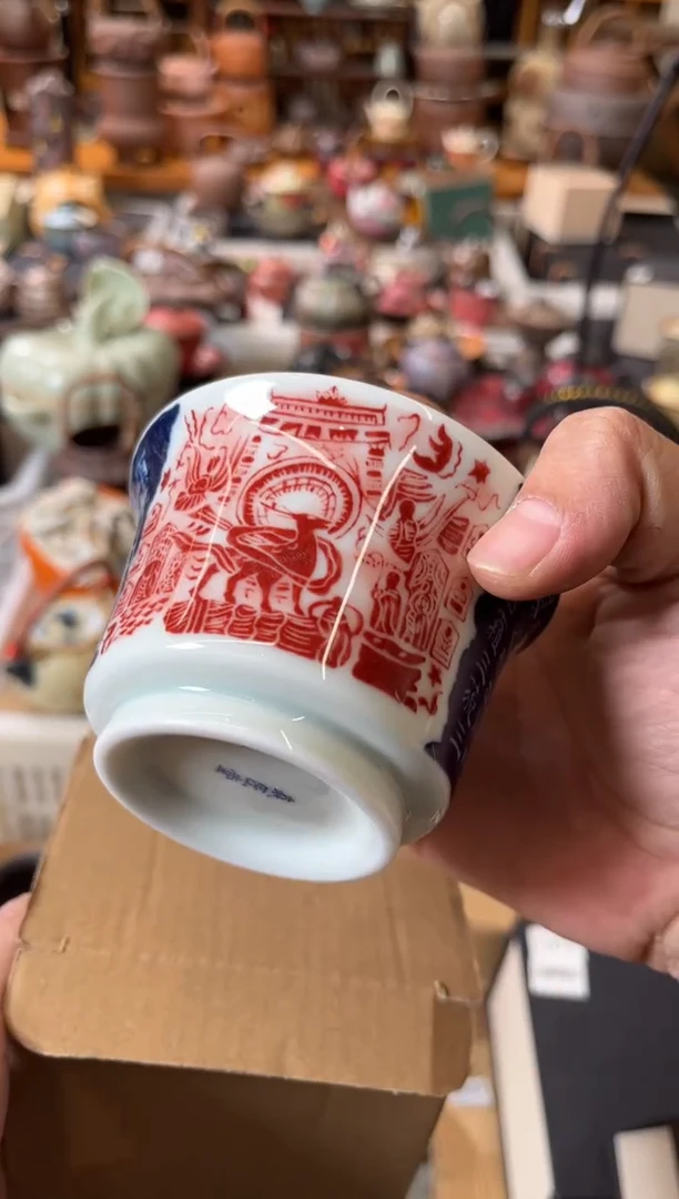 陶瓷文化闪购链接