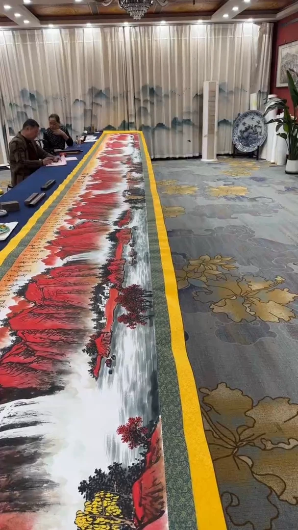 书法红山金卷 张建平