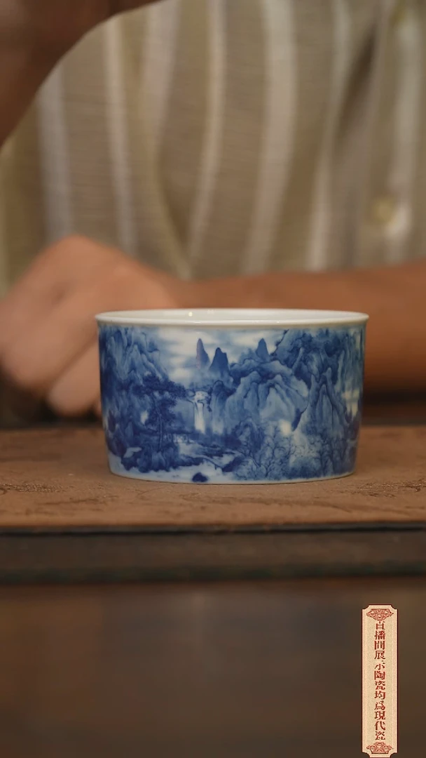 柴窑青花破价福利