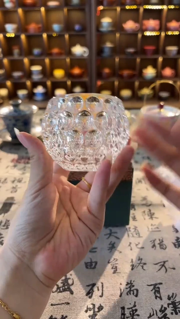 明烛茶器专属闪购链接