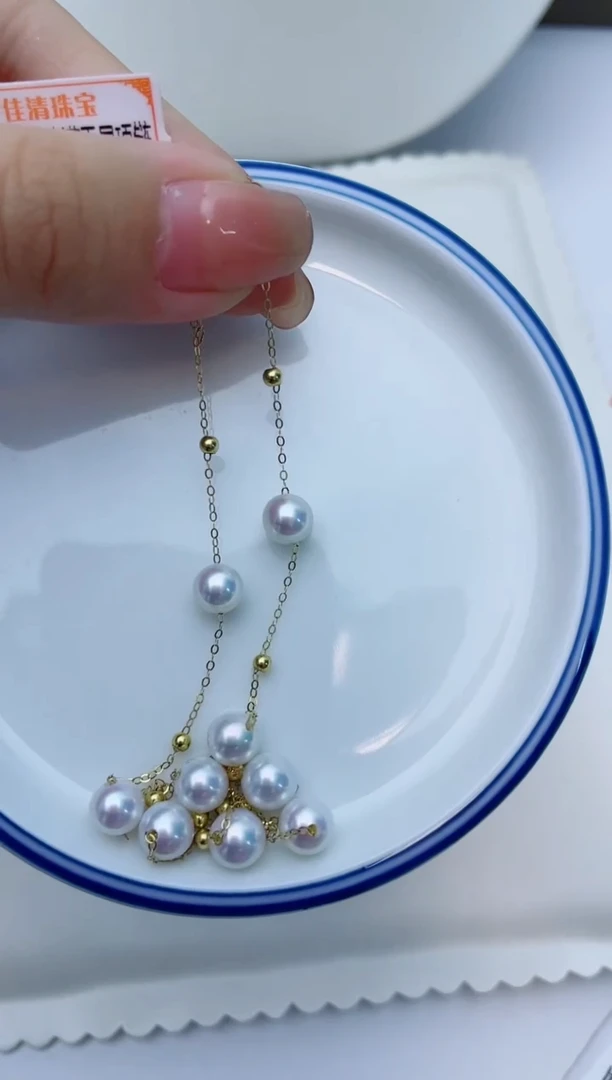 淡水珍珠18K金镶嵌颈饰W6