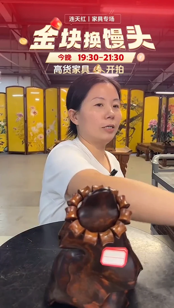 木黄檀属多圈竹节随机发