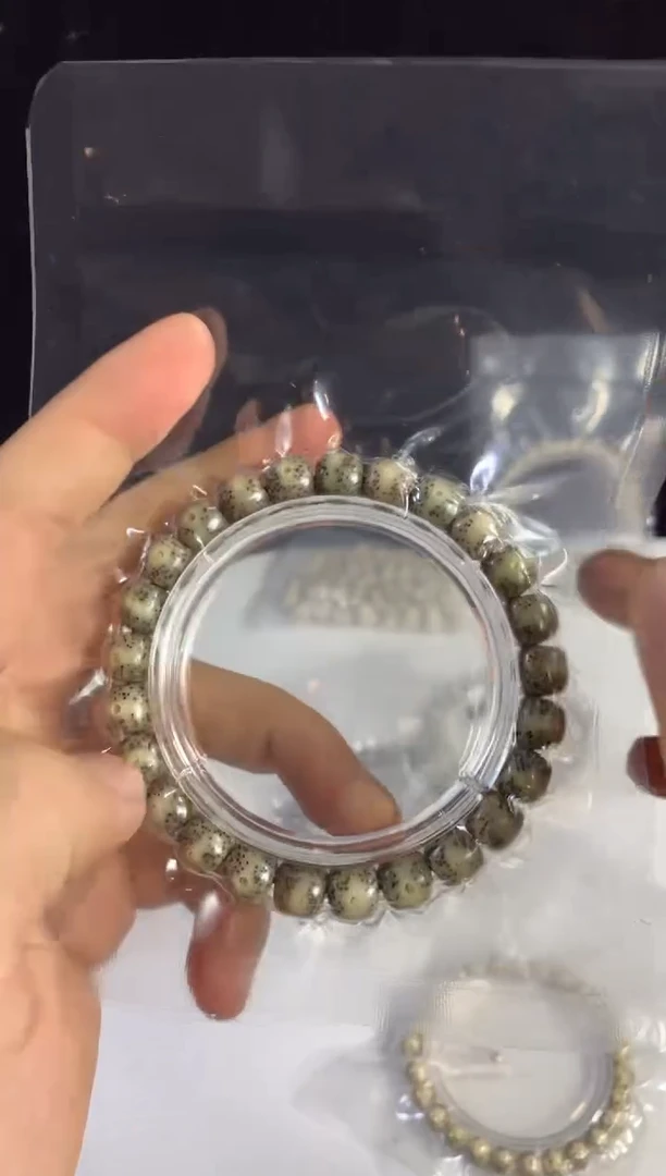 吊坠星月菩提β***孓15.9