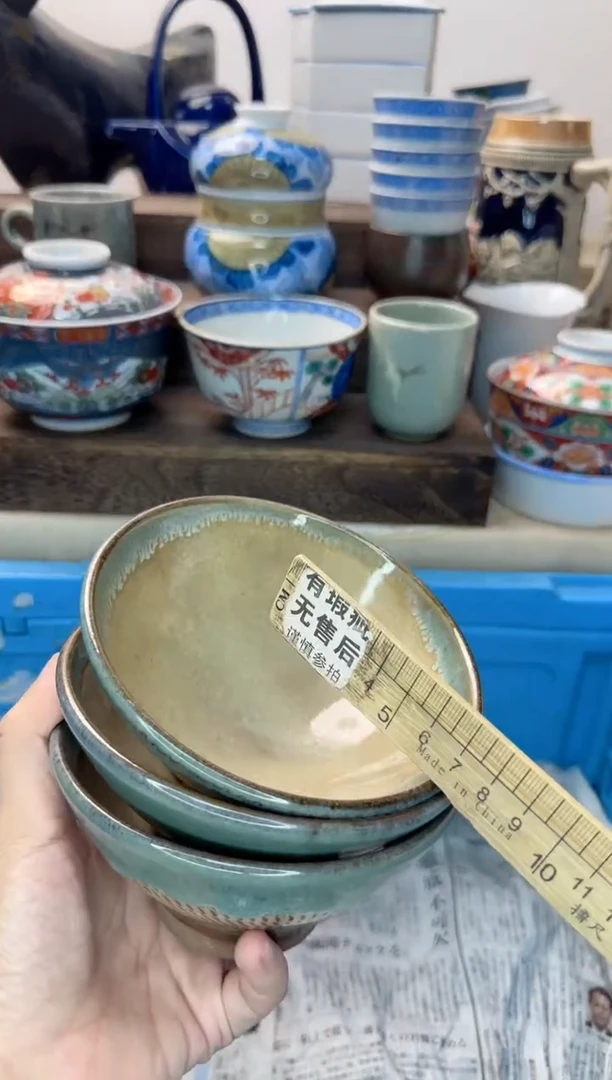 茶杯紫砂?****?427陶艺中古瓷器全场满18米包邮