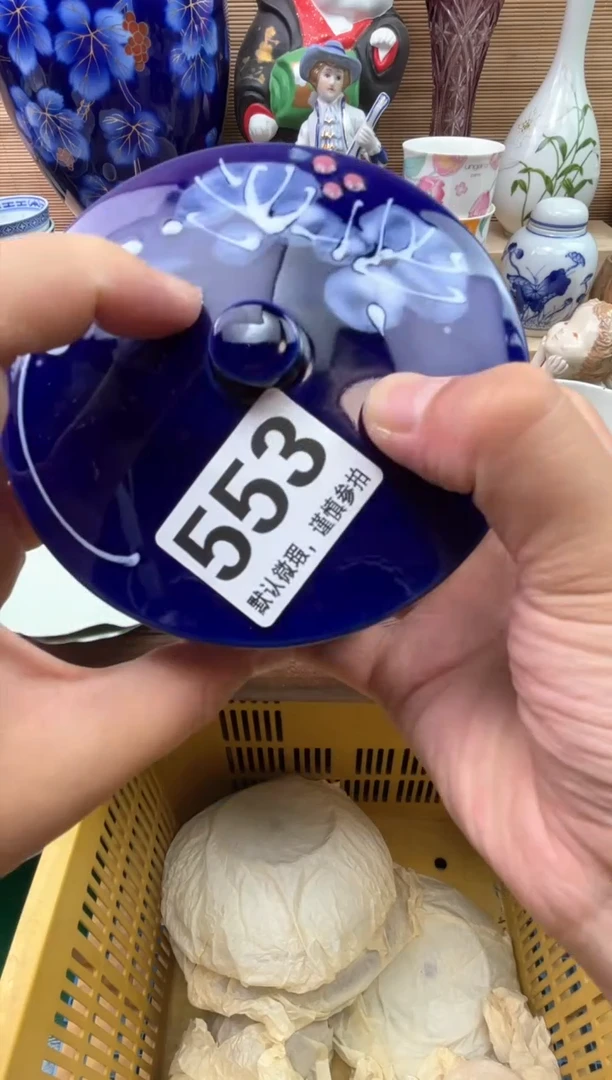 瓷片若*陶瓷陶瓷陶瓷陶瓷陶