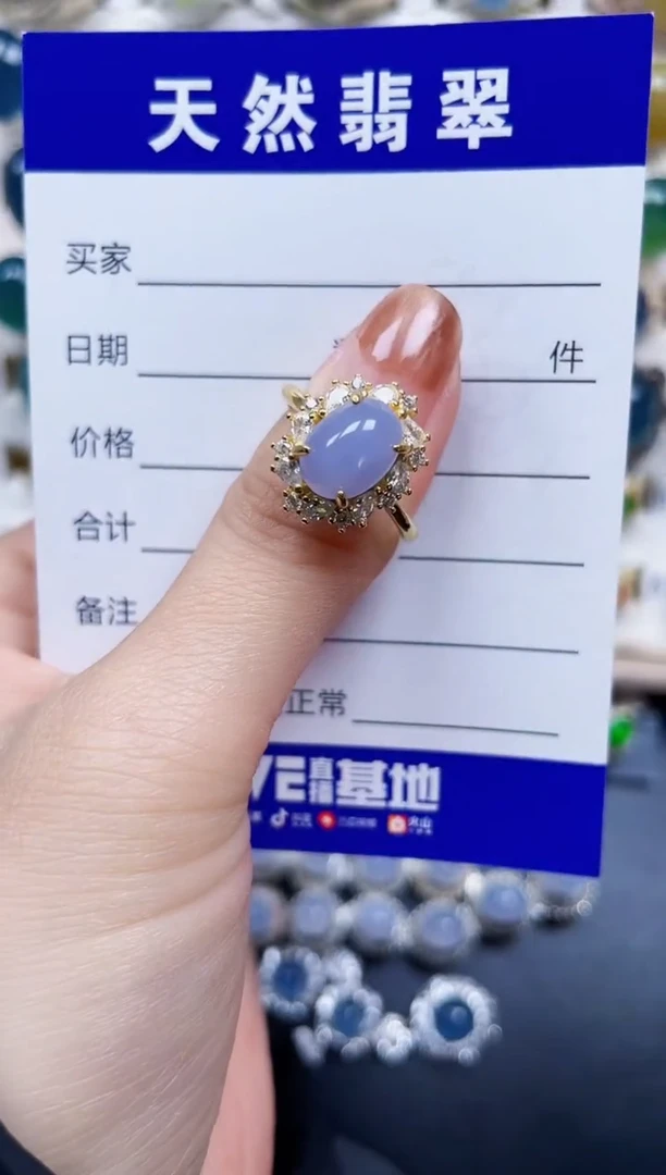 银S925镶嵌戒指翡翠514