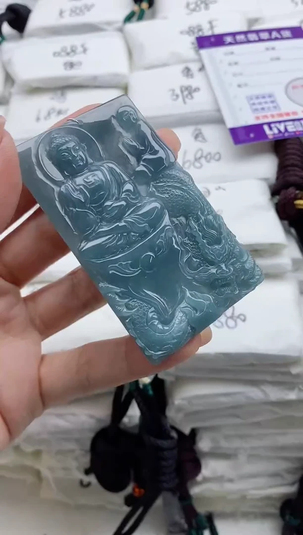 颈饰未镶嵌翡翠8