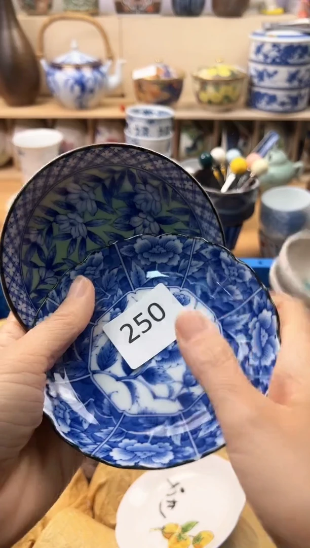 瓷片郝***多你好你好你好你好250