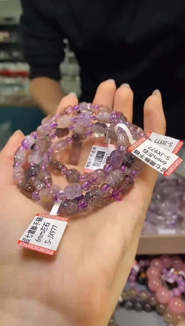 套链未镶嵌水晶6/533多样性发一件