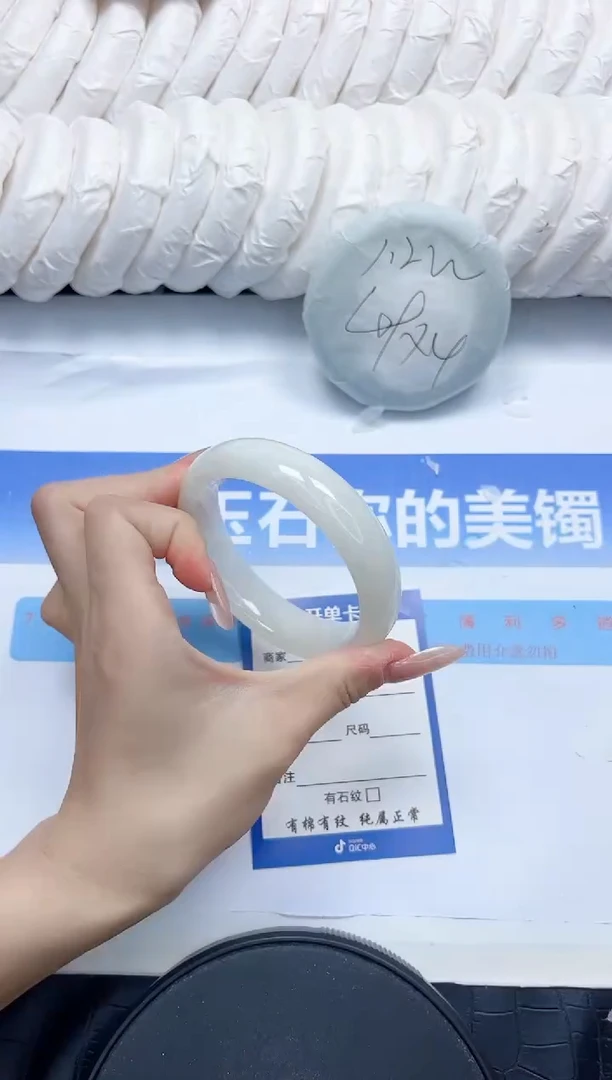 和田玉手镯未镶嵌158-60