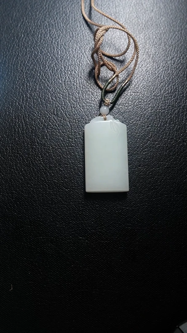 颈饰未镶嵌和田玉无事牌