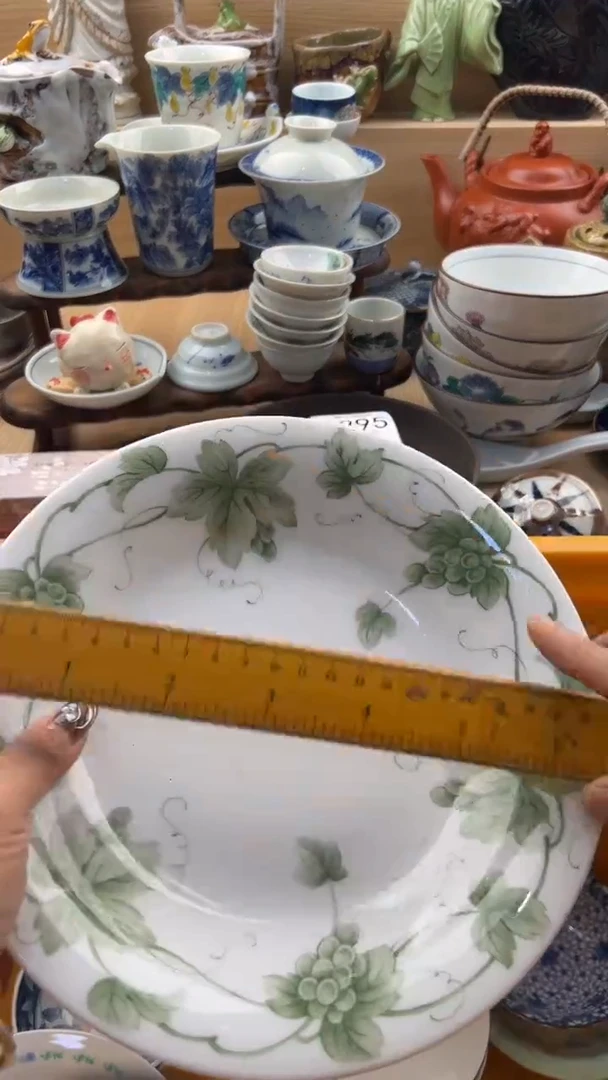 291默认微瑕，满20元包邮