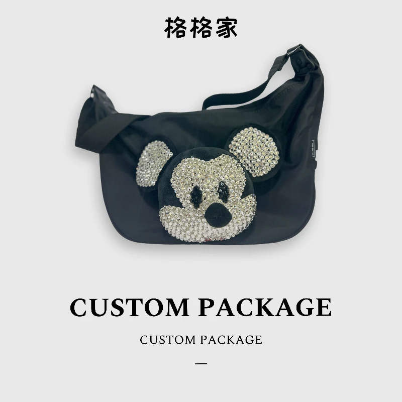 【格格专属】时尚百搭单肩斜挎包新款时尚女包071