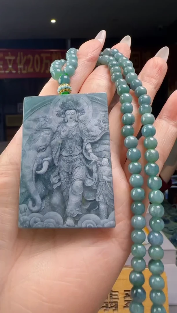 翡翠未镶嵌颈饰多样性发其一YJ@@WS1WX36178