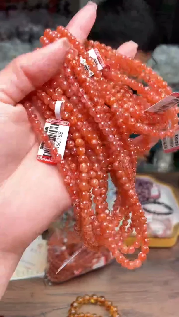 【闪购商品】日光石手串/455未镶嵌多样性发一件