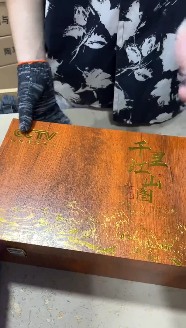 其他一一一一一一一一一一一专属福利