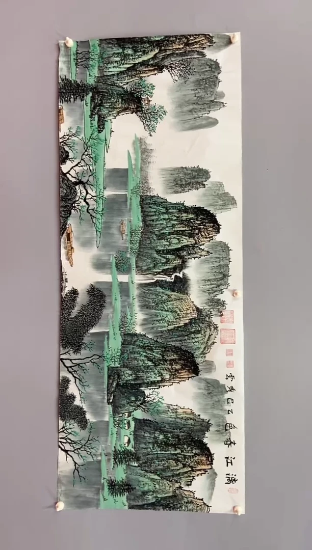 国画郑秀云 小六尺 漓江春色