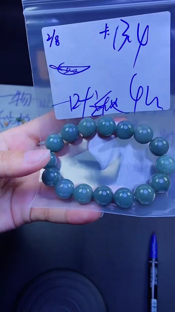 【闪购商品】定制翡翠未镶嵌珠串