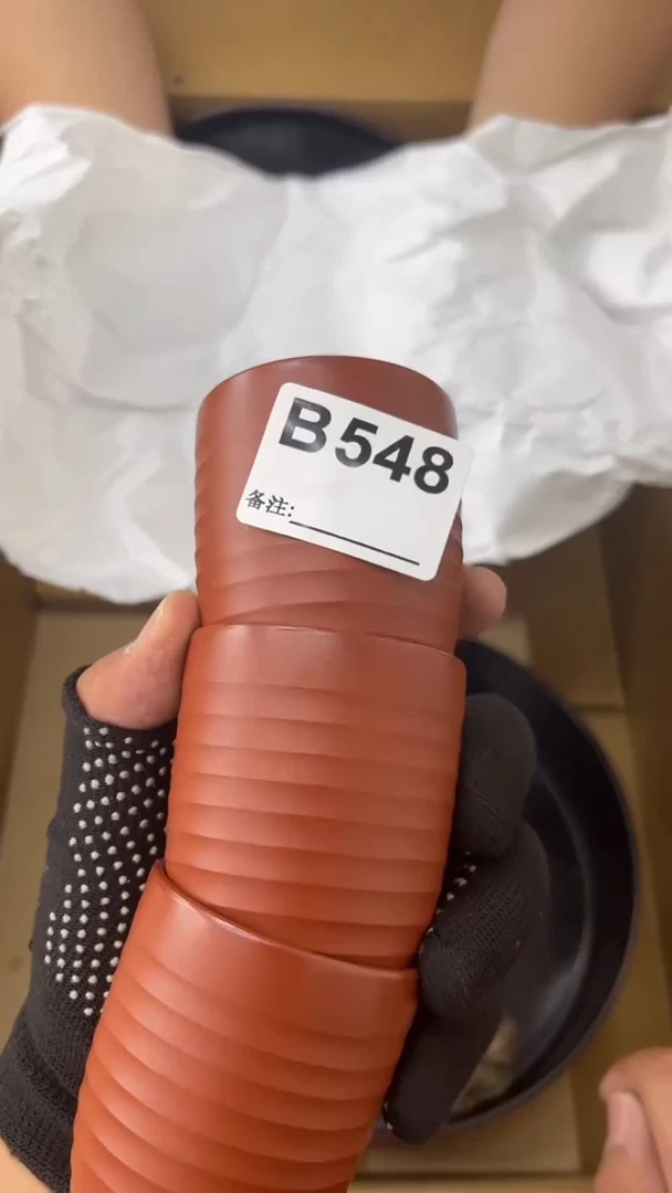 瓷片云*中古商品谨慎参拍548