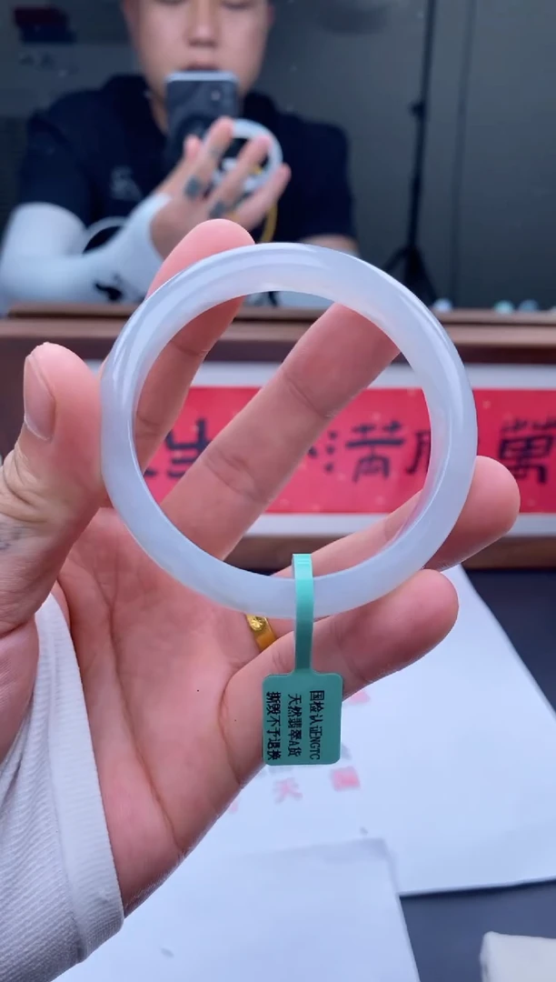 未镶嵌手镯翡翠（糯冰白月光正圈）18号