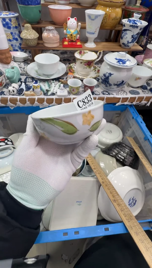 【闪购商品】缸833十八包邮十八包邮