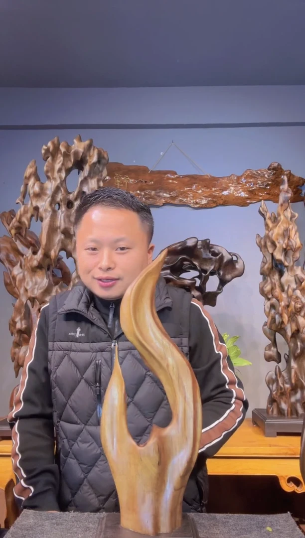 【闪购商品】金丝楠以直播间介绍为准