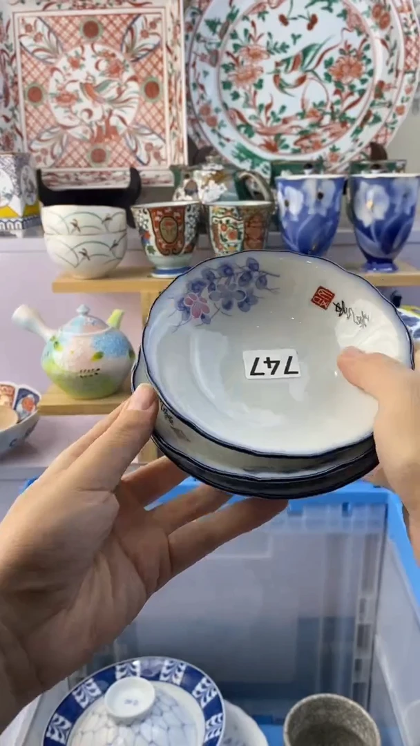 无景**人满38包邮谨慎参拍747