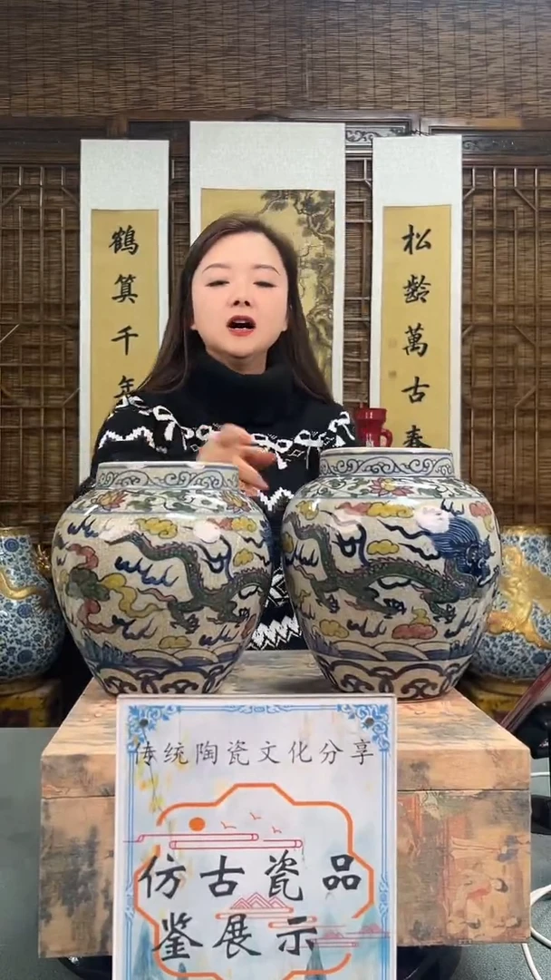 杯子陶瓷【青花瓷厂_童晶晶】12.7精美陶瓷9