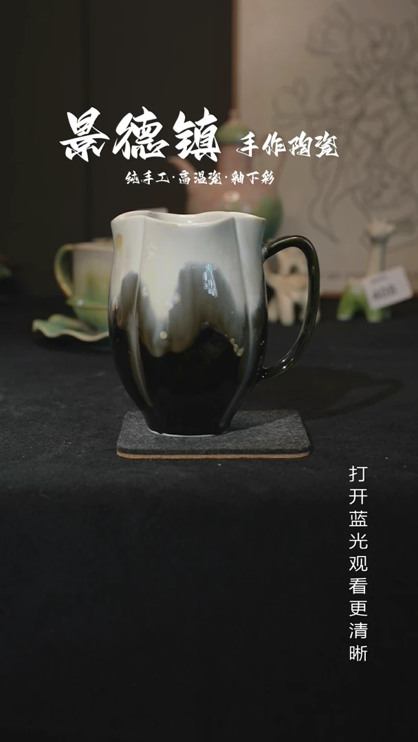 原创景德镇手工高温陶瓷646