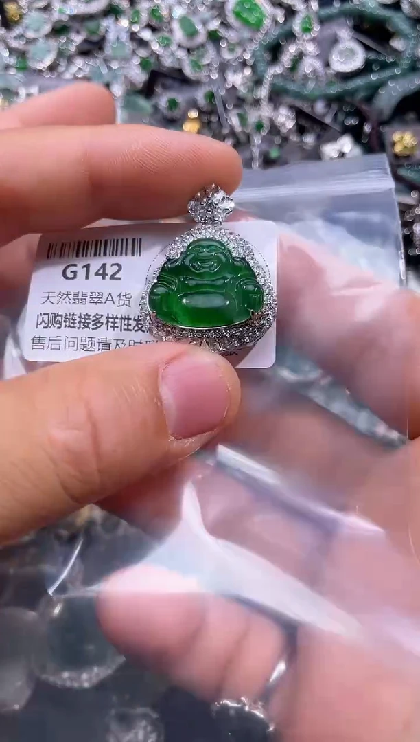 【闪购商品】翡翠颈饰未镶嵌G142基地